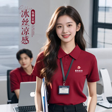 ���z������polo������ӡlogo�ļ��y�й�˾�T���Ļ����tɫ���乤�b