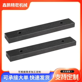 其他量具;平板;光学加工机械