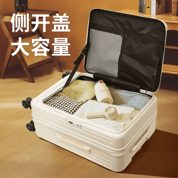 Side-Opening Suitcase Wholesale Expandable Multifunctional Trolley Case 20inch Travel Suitcase Carry-On Luggage for Men and Women Cross-Border