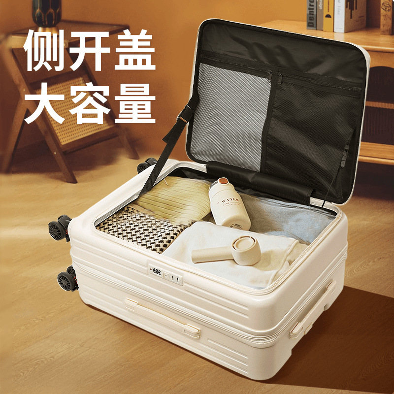 Side-Opening Suitcase Wholesale Expandable Multifunctional Trolley Case 20inch Travel Suitcase Carry-On Luggage for Men and Women Cross-Border