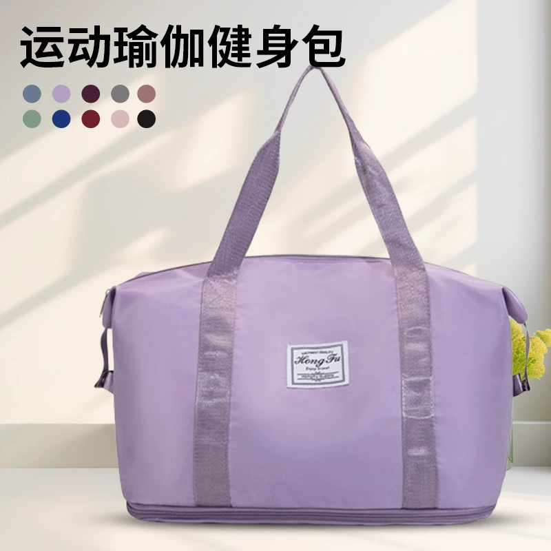 Дорожная сумка большой вместимости, новая портативная сумка для хранения багажа, расширяемая портативная сумка для фитнеса с разделением сухих и влажных вещей