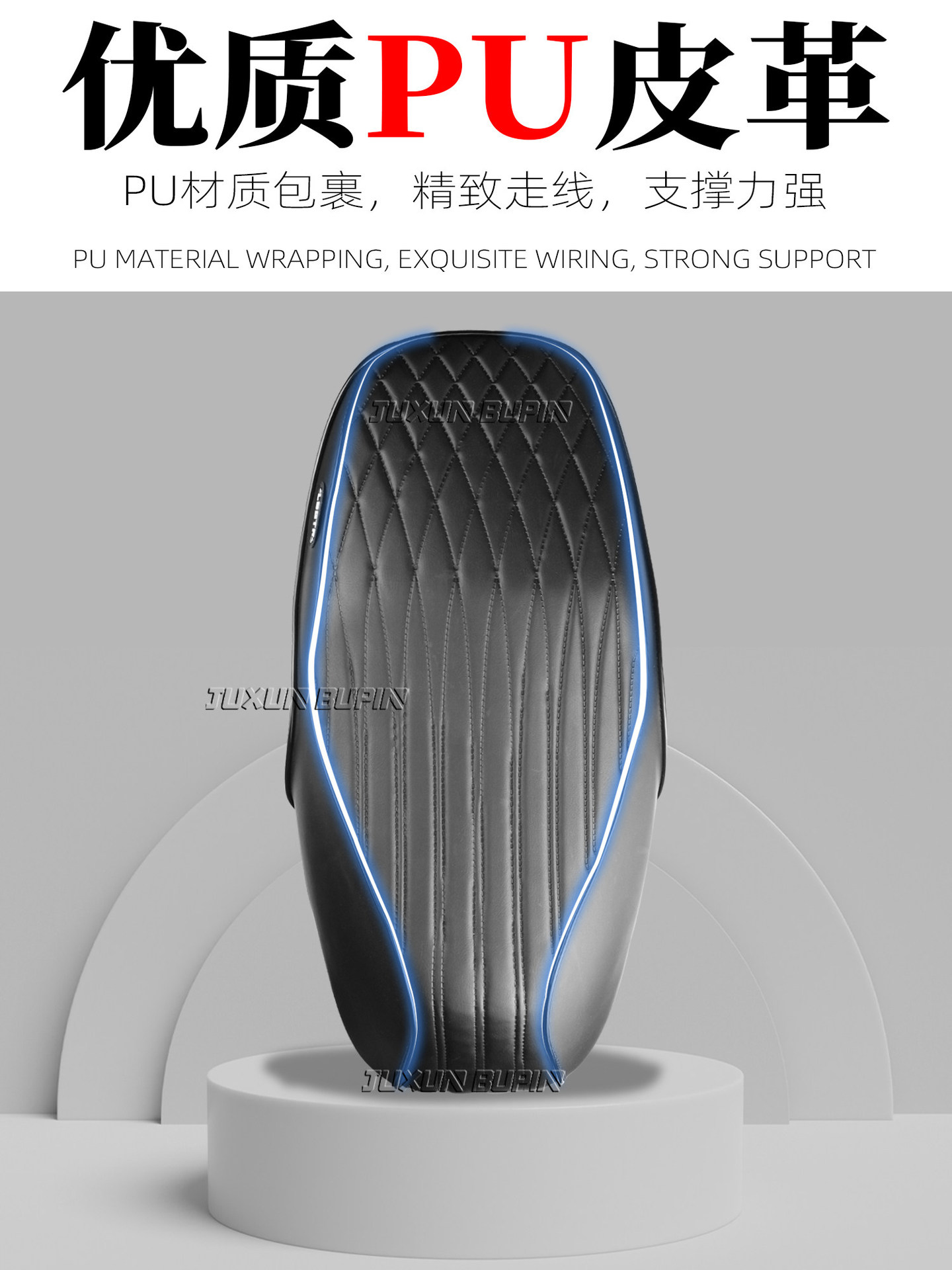 Suitable for Jihé Ae5/Ae5Ipro Electric Vehicle Integrated Seat Cushion, Extended and Thickened with Sensor Seat Modification Accessories