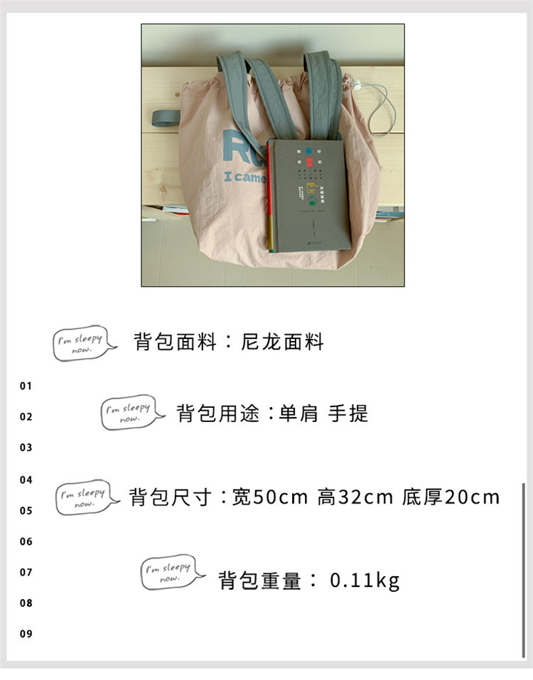 Fashionable and simple letter print large-capacity tote bag 2025 new style contrasting color versatile drawstring pleated single-shoulder bag Item Picture