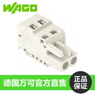 WAGO�f��721-102/026-000����g�� 5 mm1�����Ͳ��^2�O�����e���o