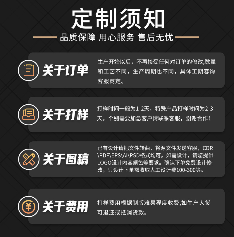 稻盛8_15.jpg