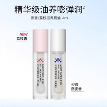 ddg֦ͱ̝aˮyȥƤA4ml