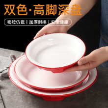 �ܰ����_�A�P�͸ߵ͜ز;�ëѪ������~���P��P����P���˱P����