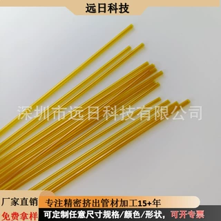 厂家定制聚酰亚胺管 内径0.1-1.0mmPI管透光好耐温强无缝毛细管