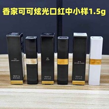 �羳��ó������ҿɿ�С���Ź���ɫ�ں���С����1.5g������������