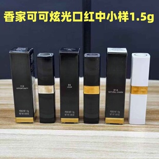 �羳���Q������ҿɿ�С���Ź���ɫ�ڼt��С�ӣ�1.5g�����|������