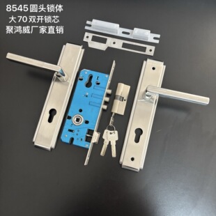 �������S��ֱ�N���҃��Tľ�T���g�T85������ȫ�8545���^���Q�i�w