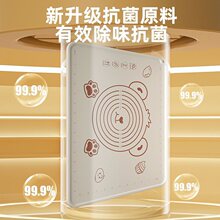 z|Ӻ|ʳƷߦ|ð̖N決|