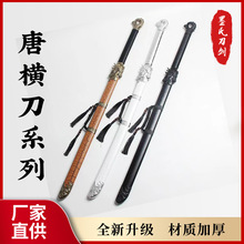 ��Ȫī�ς��y���� �������^�ƙM�� ���y���ƌ��𵶄�