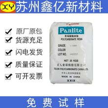 PC/���d����/L-1225Z 100K ܇�� PC���w�������� ��܇����