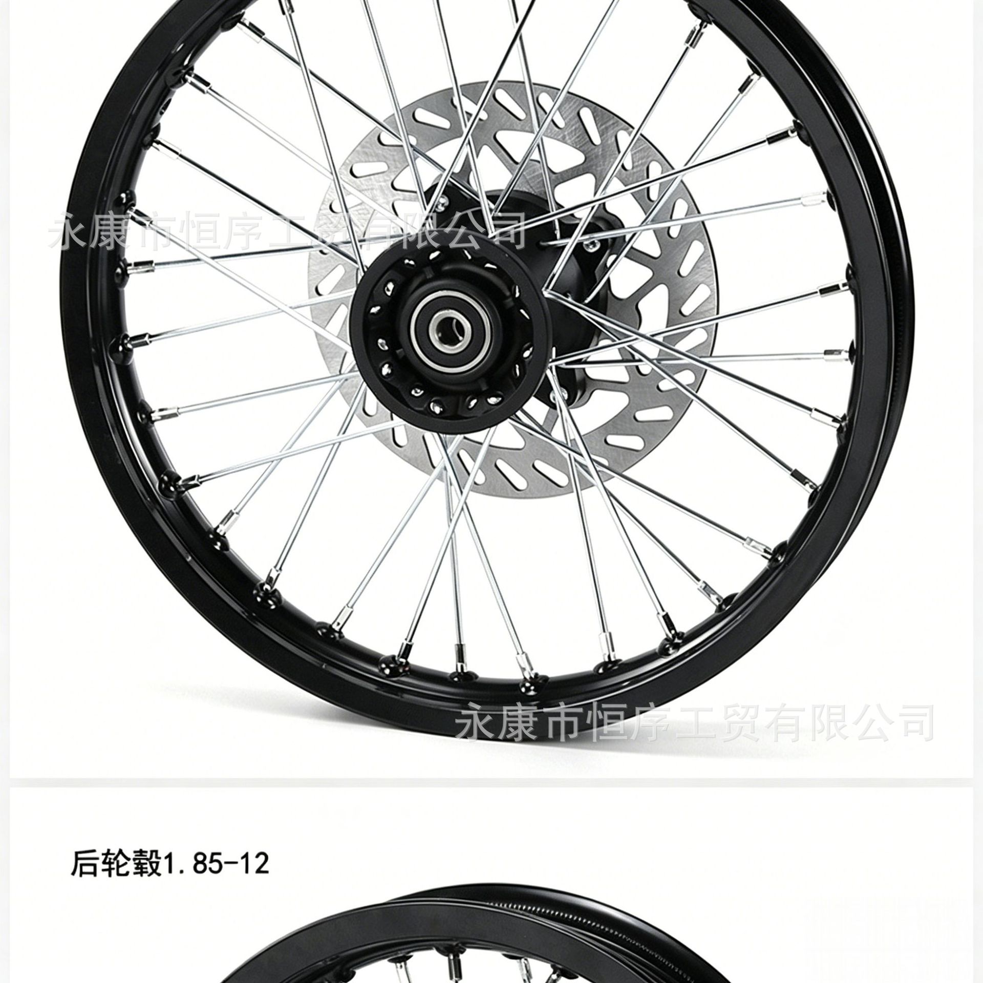 Off-Road Motorcycle Wheels, Aluminum Alloy Tires, Front and Rear Hubs, 1.4x14inch Aluminum Rims, Sprocket 1.9x12inch