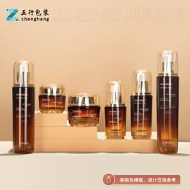化妆品包装;按压泵头瓶;喷雾瓶