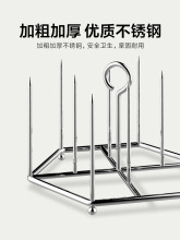 空气炸锅烤架烤箱配件立式烤肉串针签烧烤架子304不锈钢新品
