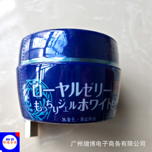 OZIO�W������������¶��˪75g QQ������¶��˪75g�ձ��羳����