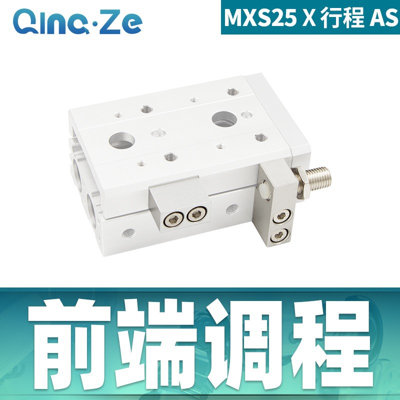 Cilindro neumático MXS HLS con riel 6 8 12 16 20 10 20 30 40 50 A AS B