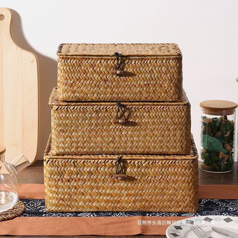 Storage box, straw table storage basket
