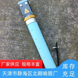 卡箍、抱箍;其他钳类工具;气动钳子