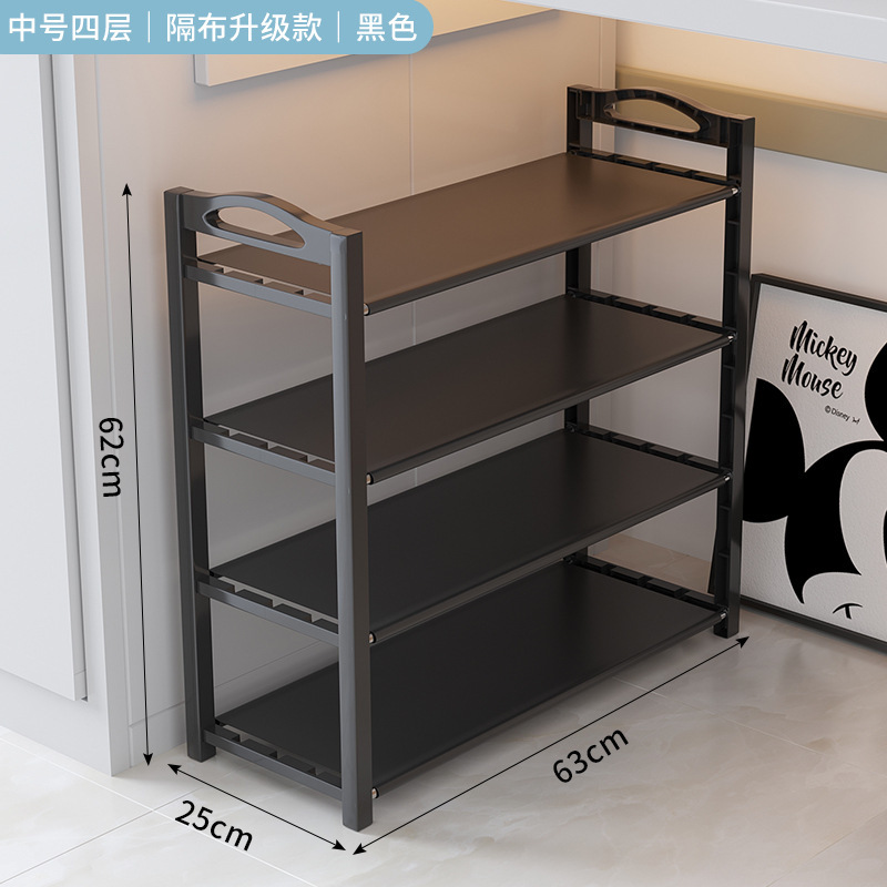 우아한 블랙 4겹 [분할천 넓어진 버전 길이 63cm] ✦ ⚑