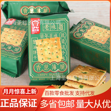 ��˼�� ���[��������6�����l�W�t���e����[ζ����������c��