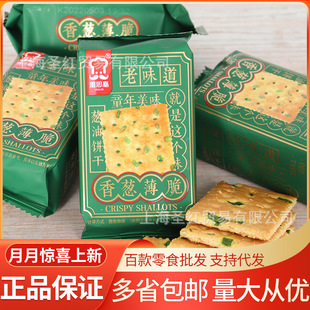 ��˼�� ���[��������6�����l�W�t���e����[ζ����������c��