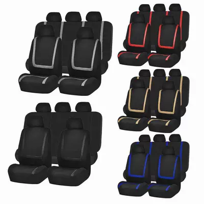 Seat cushion, seat cover: Trade Best-Selling Model Universal Type