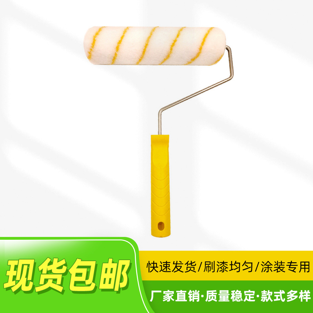 Dead space Microfiber Manufactor Direct selling Wholesale 69 latex coating tool Polyester fiber paint Roller brush