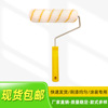 無死角超纖毛廠家直銷批發6寸9寸乳膠塗料牆工具滌綸油漆滾筒刷