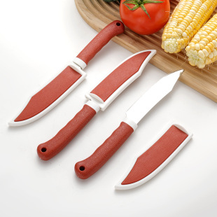 Thickened yellow box knife protective knife fruit peeling knife fruit knife two yuan store supply wholesale
