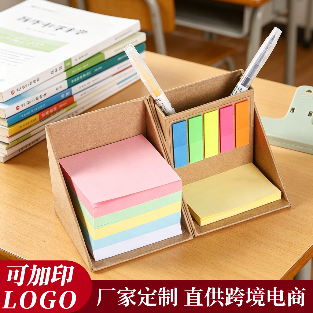 Post-it creativo personalizado combinación de notas Rubik Cubo caja multifuncional bolígrafo N veces pegado caja de notas azulejos multicolores