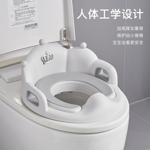 Crown Portable Children's Toilet Seat Men's and Women's Baby Toilet Seat Toddler Auxiliary Toilet Seat Cushion Urinal