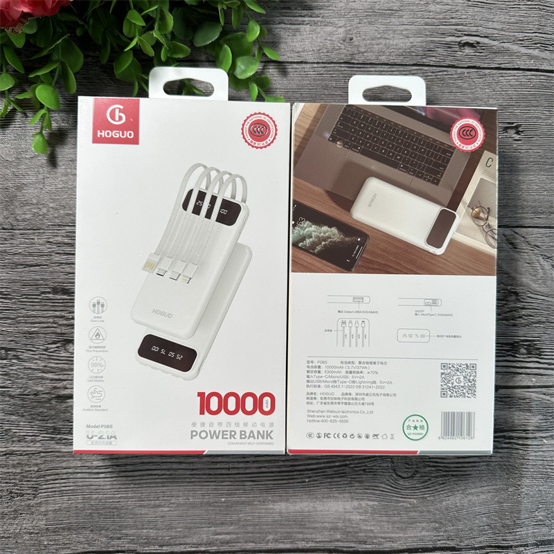 レッドフルーツ P08S モバイル電源 10,000 mAh ケーブル付き|undefined