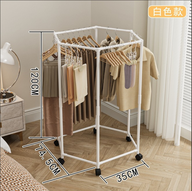 衣服衣帽卧室家用移动架子衣帽架可旋转衣架晾衣挂衣地衣室内宿舍|undefined