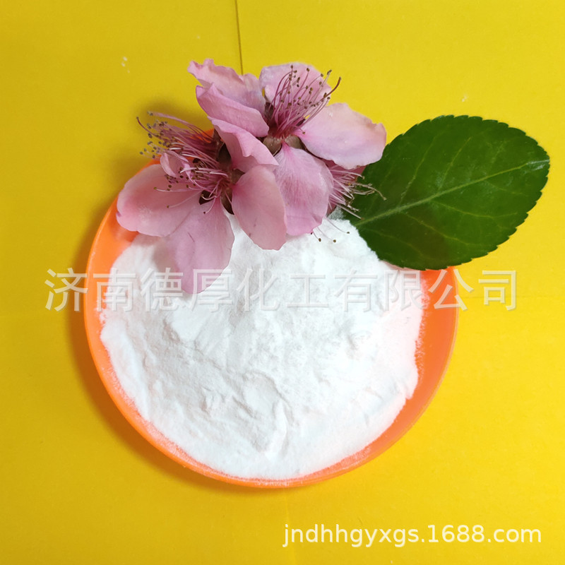 �ֻ�ֱ��������Ź������� ��ҵ�� ��ȡ���󻬼� �ߺ�����������