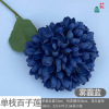 24 years of haze blue wedding decoration fake flower hotel photography flower wall flower arrangement welcome area