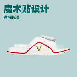 按摩颗粒凉拖 疗按摩拖鞋 运动缓震防滑凉拖 情侣外穿沙滩拖