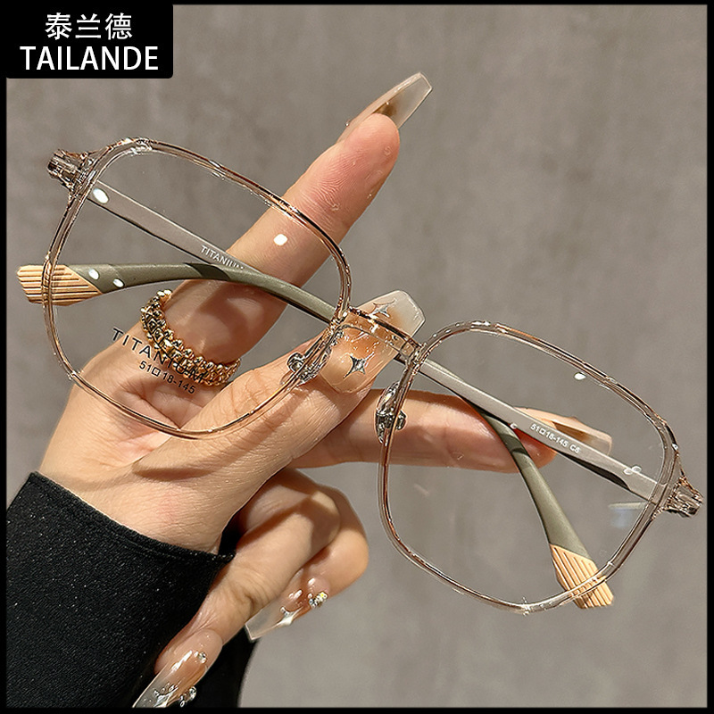 90238 New Ultra-Light Plastic Steel Titanium Square Frame Myopia Glasses for Women Wholesale High-End Whitening Light Tea Large Frame Glasses 90238 New Ultra-Light Plastic Steel Titanium Square Frame Myopia Glasses for Women Wholesale High-End Whitening Light Tea Large Frame Glasses