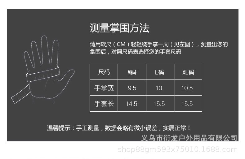 详情12.jpg