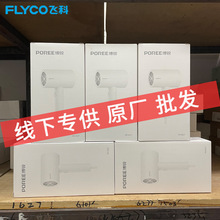 ����ѡ������1627�紵�����촸�ӷ�1800W���ô���