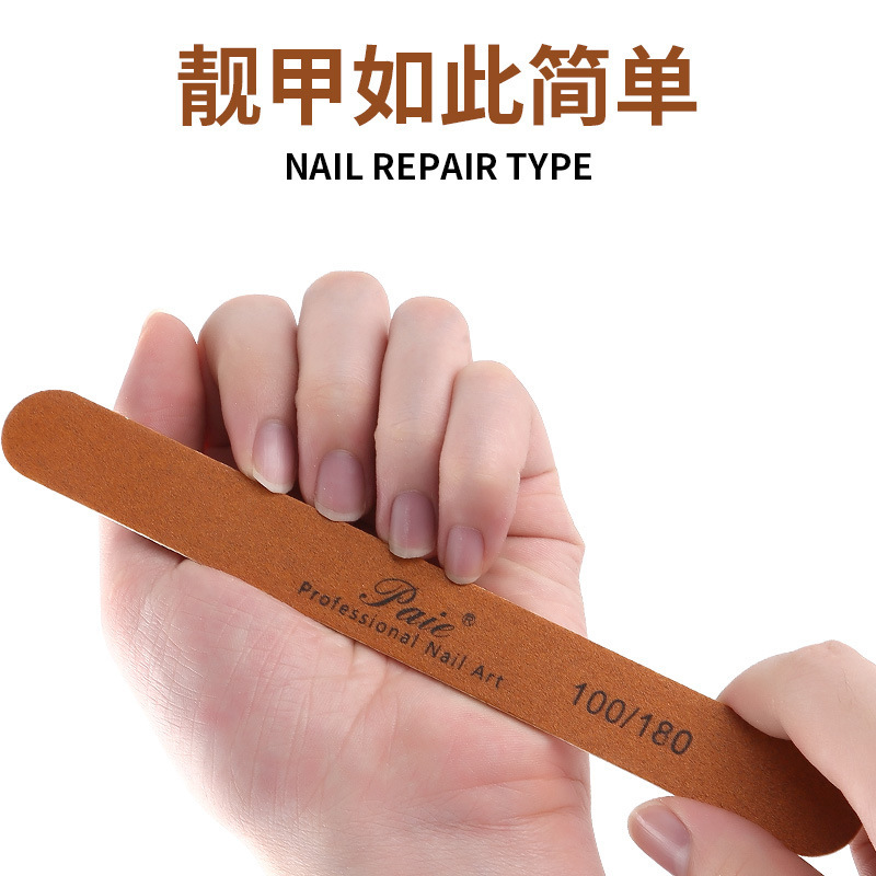 木皮紗條指甲銼 便攜式指甲打磨條挫條雙面拋光指甲銼條美甲工具