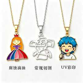 跨境热销定制小孩手绘人物项链UV滴油线稿不锈钢儿童纪念吊坠饰品