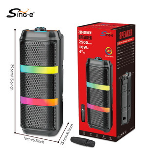 SING-E ��4�玧�l����O�ܱ�yʽ���������{������֧��FM��������