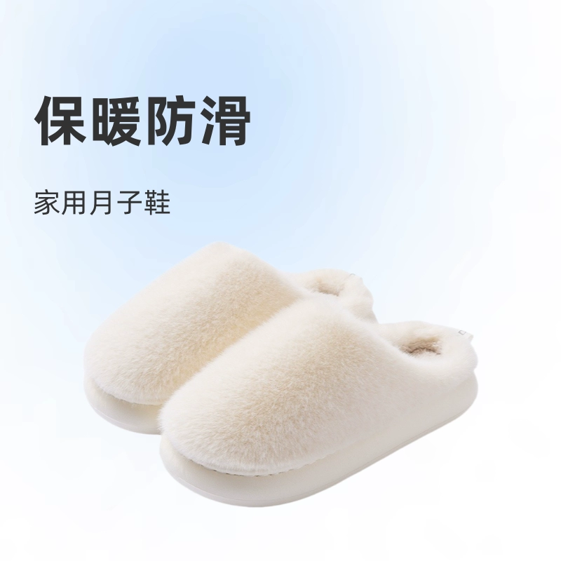 Осенние и зимние сумки и хлопковые тапочки женские домашние пары домашние туфли