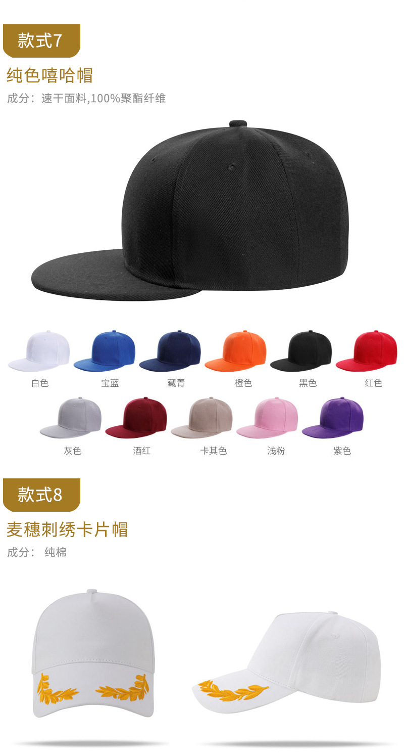 C-_Users_Administrator_Desktop