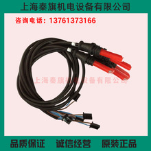 BRAHMA FC7 FC8/R FC11 FC13/R UV1����̽�y�����|�������|UV