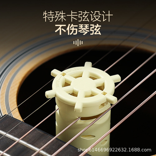 SOLO Guitar Humidifier, Guitar Instrument Humidifier, Classic Folk Electric Guitar Sound Hole Maintenance, Anti-Dry, Discount