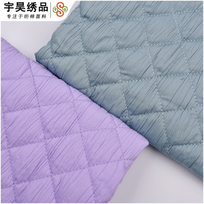 秋冬新款绣花绗缝绗绣夹棉肌理感起绉风格经典小菱形格棉服面料
